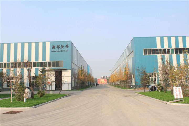 瀚邦公司廠(chǎng)區(qū)